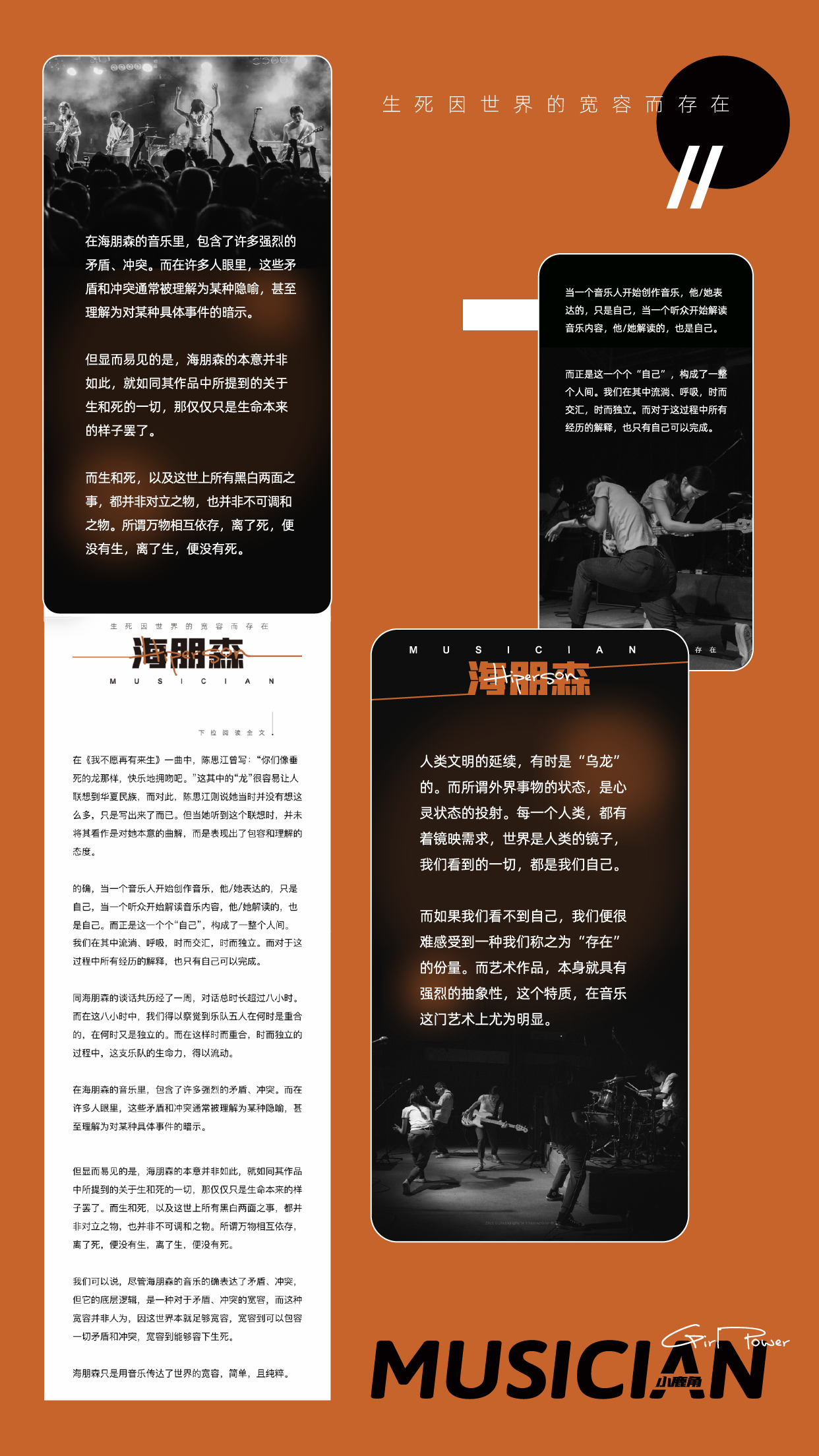 article/19C50C8F7CD943B89C814670A07FD2AD/20201216099646.png article/19C50C8F7CD943B89C814670A07FD2AD/20201216099646.png