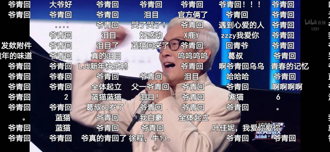 article/898A681ED3A14C8697B3CDE3E567C8A5/20210104057026.jpg article/898A681ED3A14C8697B3CDE3E567C8A5/20210104057026.jpg