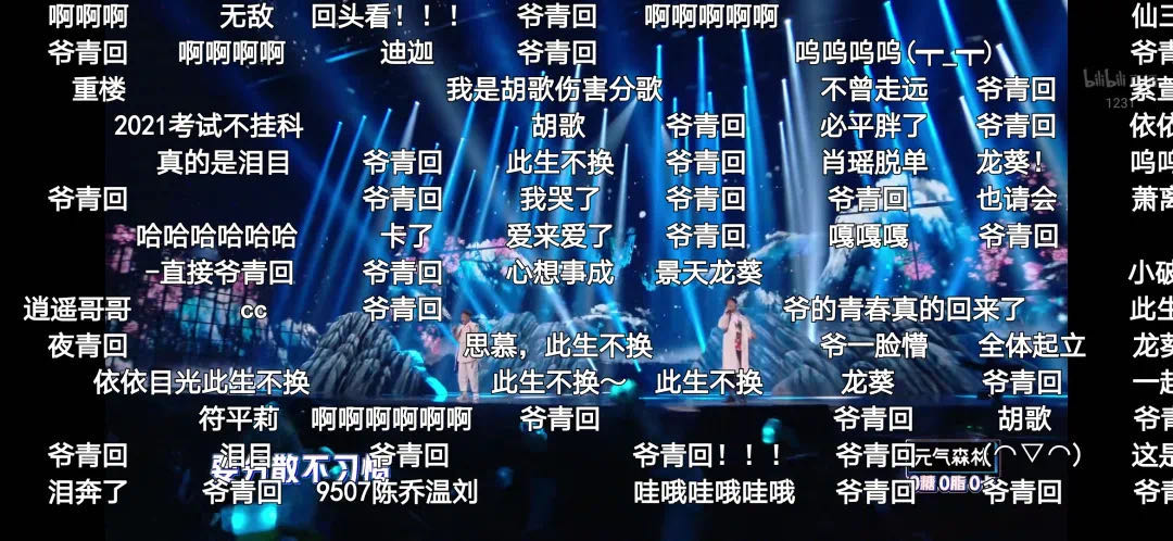 article/898A681ED3A14C8697B3CDE3E567C8A5/20210104065434.jpg article/898A681ED3A14C8697B3CDE3E567C8A5/20210104065434.jpg